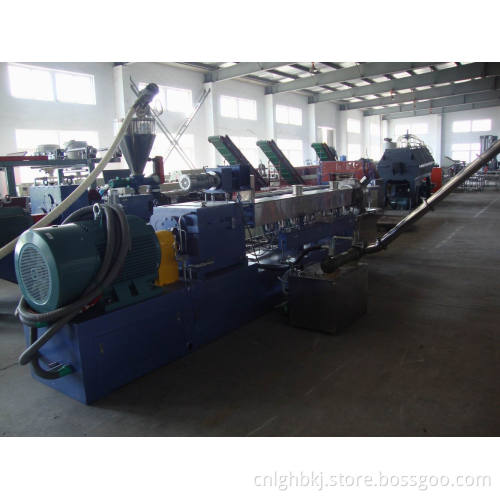 WPC Granulating Line (LGWPC)